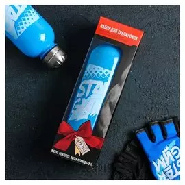 Набор для тренировок «Спортзал»: бутылка 600 мл, перчатки р-р М