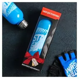 Набор для тренировок «Спортзал»: бутылка 600 мл, перчатки р-р L