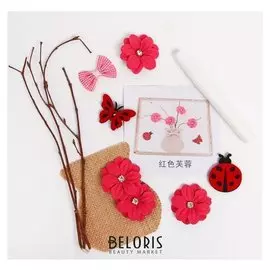 Набор для творчества эко декора «Ваза с розовыми цветами» клей 15 мл