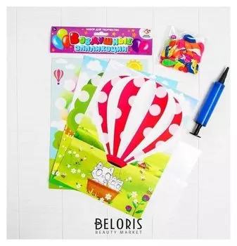 Набор для творчества аппликации воздушными шариками «Дом, шар, дерево»