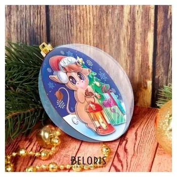 Набор для творчества. аппликация в шаре «Бычок с подарками»