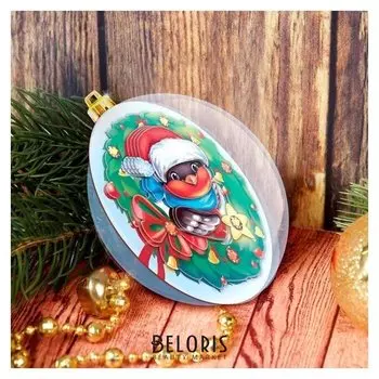 Набор для творчества. аппликация в шаре «Снегирь»