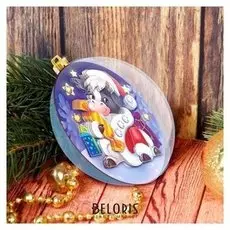 Набор для творчества. аппликация в шаре «Телёнок с конфетой»