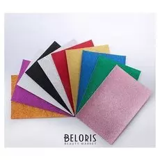 Набор для творчества «Декор пенка с блёстками», самоклеящаяся, 10 листов, 10 цветов