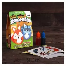 Набор для творчества «Декор яйца: лесные зверята»