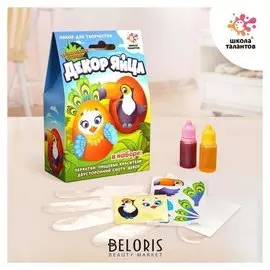 Набор для творчества «Декор яйца: тропические птички»