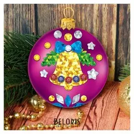 Набор для творчества. декорирование ёлочного шара цветной фольгой, шар фуксия + стразы