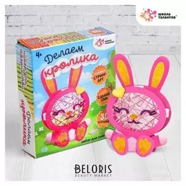 Набор для творчества «Делаем кролика»