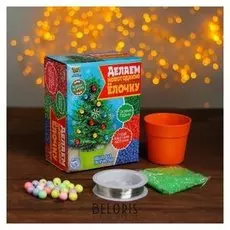 Набор для творчества «Делаем новогоднюю ёлочку из бисера» зелёная