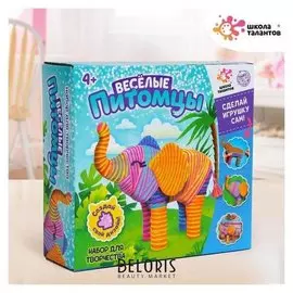 Набор для творчества «Делаем слонёнка»