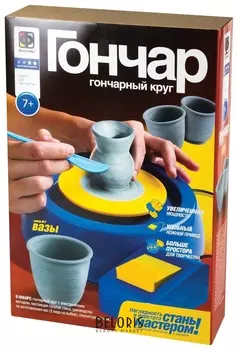 Набор для творчества "Гончар""Вазы"