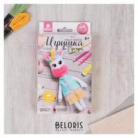 Набор для творчества. игрушка из фетра «Милая единорожка»