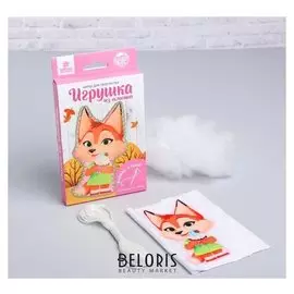 Набор для творчества «Игрушка из плюша», лисичка с пирожным