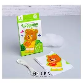 Набор для творчества «Игрушка из плюша», мишка с мёдом