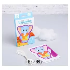 Набор для творчества «Игрушка из плюша», слонёнок с яблоком