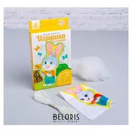 Набор для творчества «Игрушка из плюша», зайчик с морковкой