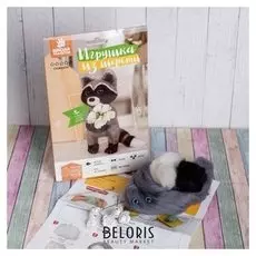 Набор для творчества. игрушка из шерсти «Енот с цветами»