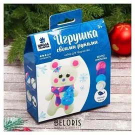 Набор для творчества "Игрушка своими руками"мишка" + глазки, стека