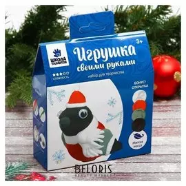 Набор для творчества "Игрушка своими руками"снегирь" + глазки, стека