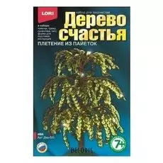 Набор для творчества "Ива"