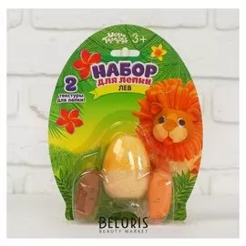 Набор для творчества из массы для лепки, основа яйцо, глазки «Львёнок»