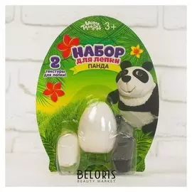 Набор для творчества из массы для лепки, основа яйцо, глазки «Панда»