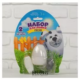 Набор для творчества из массы для лепки, основа яйцо, глазки «Далматинец»