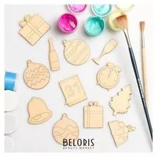 Набор для творчества "Календарь и часы" (2*2) фигурки 5*4,5 см