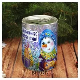 Набор для творчества. копилка для декорирования стразами «Волшебного нового года» снеговик