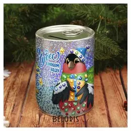 Набор для творчества. копилка для декорирования стразами «Чудес в новом году» снегирь