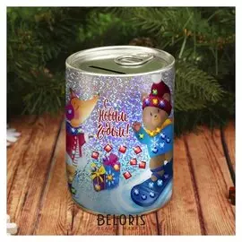 Набор для творчества. копилка для декорирования стразами «С новым годом!» зверята