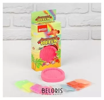 Набор для творчества Магический песок создай гребешок