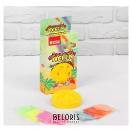 Набор для творчества Магический песок создай рыбку