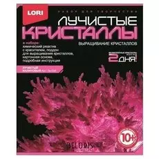 Набор для творчества Малиновый кристалл