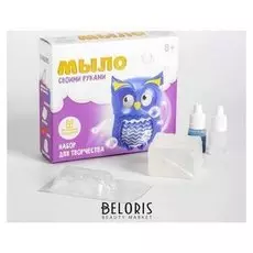 Набор для творчества "Мыло своими руками. совушка"