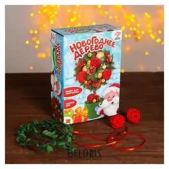 Набор для творчества «Новогоднее дерево», красный