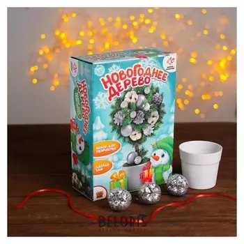 Набор для творчества «Новогоднее дерево», серебро