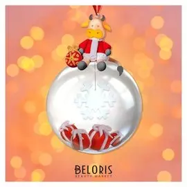 Набор для творчества. новогодний шар с массой для лепки «Бычок»