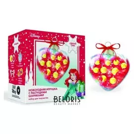 Набор для творчества "Новогодняя игрушка с растущими шариками", принцессы