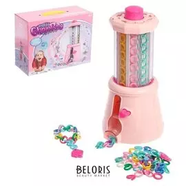 Набор для творчества «Очаровательные кольца», с аппаратом для создания украшений