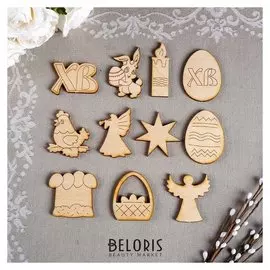 Набор для творчества пасха (12 шт) в пакетике, 4,5х4,5 см.