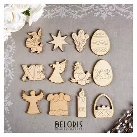 Набор для творчества пасха (2х2), 11,5х11,5 см; 4,5х4,5 см.