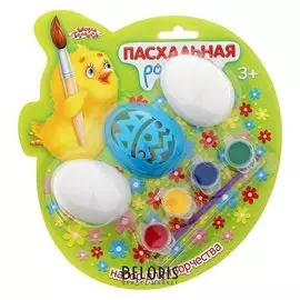 Набор для творчества "Пасхальный №2" с красками 4 цвета по 3 гр