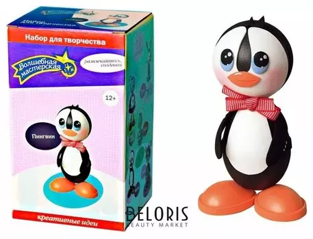 Набор для творчества Пингвин