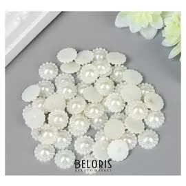 Набор для творчества, половина жемчужины, цветочек, d=1.4 см, 20 г