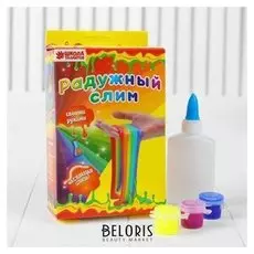 Набор для творчества «Радужный слим своими руками»