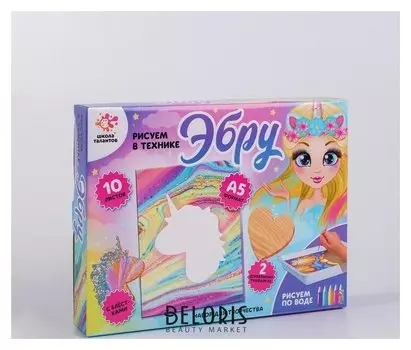 Набор для творчества рисуем в технике эбру «Единорожка»