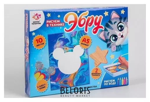 Набор для творчества рисуем в технике эбру «Кошечка»