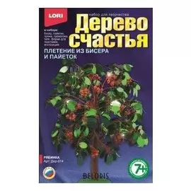 Набор для творчества "Рябинка"