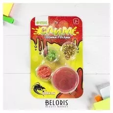 Набор для творчества «Слим своими руками - дракон», цвет красный